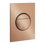 Grohe Ovládací tlačítko splachování kartáčovaný Warm Sunset / Ovládací tlačítko / pro AV1 / GROHE StarLight (37601DL0)