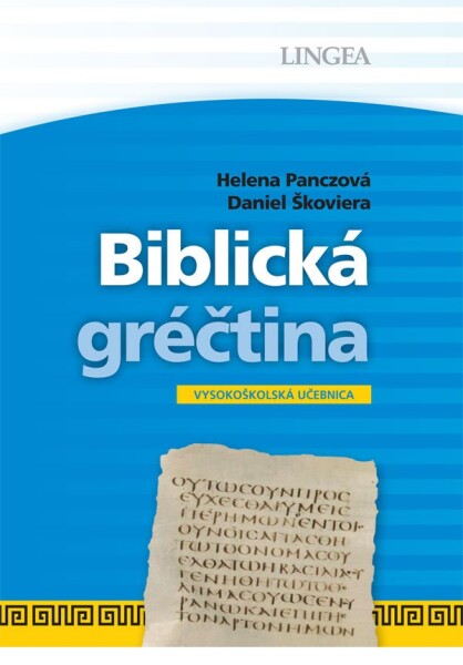 Biblická gréčtina: