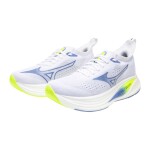 Běžecké boty Mizuno NEO ZEN 2 J1GD268621 Velikost obuvi v EU: 38,5