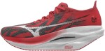 Mizuno Wave Rebellion pro 3(U)