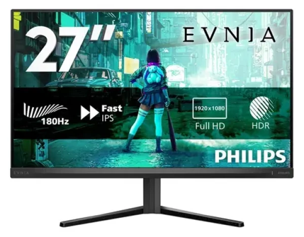 27" Philips 27M2N3200S/00 černá / Monitor / Fast IPS / 1920 x 1080 / 165 Hz / 1ms / 300cd / HDMI / DP / REPRO / VESA (27M2N3200S/00)