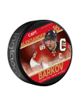 Inglasco / Sherwood Puk Florida Panthers Aleksander Barkov Captain Collection