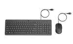 HP 150 Wired Mouse and Keyboard 240J7AA#ABB