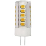 OSRAM 4058075761773 LED Energetická třída (EEK2021) F (A - G) E27 kulatý tvar 8.8 W = 60 W teplá bílá (Ø x v) 95 mm x 95