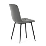 Jídelní židle, šedá, sametová látka, CT-281 GREY4