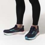 Mizuno Wave Rider 29 J1GC250301