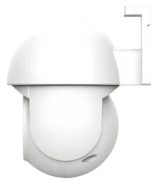 Trust IPCAM-3900 bílá / Bezpečnostní IP kamera / PTZ / Wi-Fi / 3MP / noční vidění 8 m (71363)