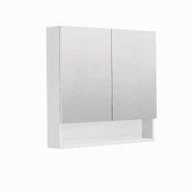 Zrcadlová skříňka SAT Cubeway 80x14x72 cm lamino bílá lesk GALCU80BL GALCU80BL