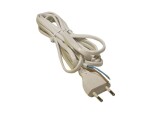 Flexo šňůra PVC 2x0,75mm 3m bílá - NÁLEZOVÝ STAV