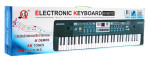 Mamido Dětský keyboard černý s mikrofonem