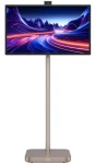 32" DAHUA LM32-U400PN bronzová / Dotykový monitor / VA / UHD 3840x2160 / 3000:1 / HDMI / USB-C (LM32-U400PN)