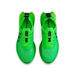 Běžecké boty CRAFT Kype Pro - zelené Velikost obuvi v EU: 43