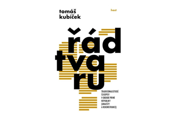 Řád tvaru