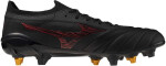 Kopačky Mizuno MORELIA NEO IV Beta JAPAN MIX P1GC254000 Velikost obuvi v EU: 44