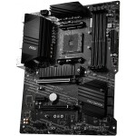 MSI B550-A PRO / AMD B550 / DDR4 / SATA III RAID / USB / GLAN / M.2 / sc.AM4 / ATX (B550-A PRO)