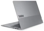 Lenovo ThinkBook 16 G7 šedá / 16" WUXGA / AMD Ryzen 3 7335U 3.0GHz / 16GB / 512GB SSD / AMD Radeon 660M / W11H (21MW0032CK)