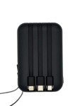 Power banka se skrytou Full HD WiFi kamerou - PQ558