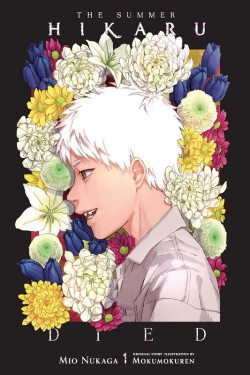 The Summer Hikaru Died (light novel) - Ajani Oloye