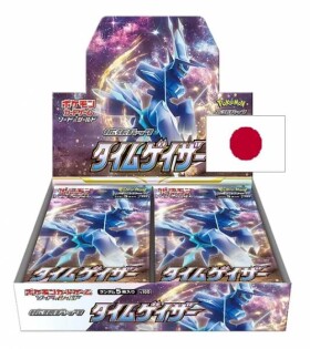 Pokémon Sword & Shield - Time Gazer Booster Box - japonsky
