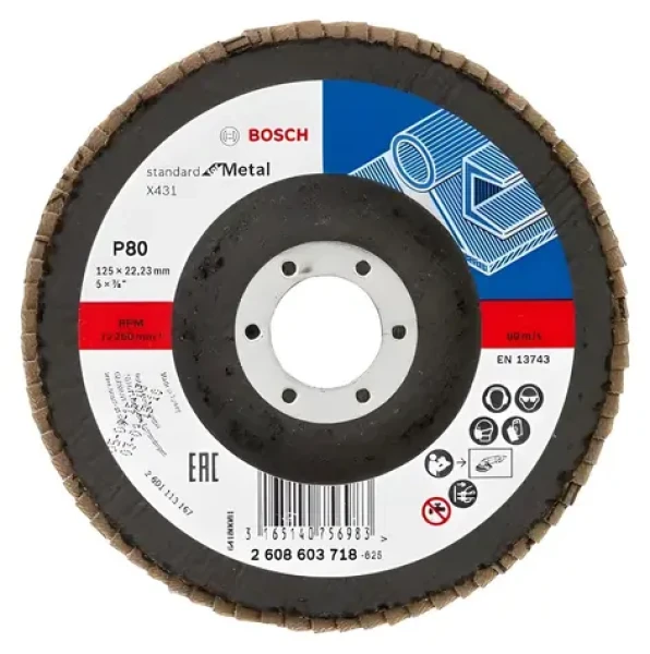 BOSCH Lamelový brusný kotouč X431 P80 125 mm / Lamelový brusný kotouč / Zrnitost P80 / O 125 mm / Otvor 22,23 mm (2608603718)