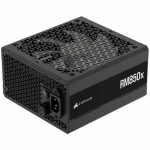 Corsair RM850x (ATX 3.1) černá / 850W / 80PLUS Gold / Plně modulární / 140 mm / Aktivní PFC (CP-9020270-EU)