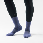 SMARTWOOL Run Cold Weather Targeted Cushion Crew S, Nightfall Blue (vzorek) velikost: L