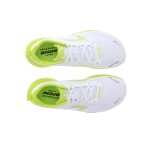 Inov 8 Roadfly Zero boty světle zelené