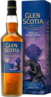 Glen Scotia Icon of Campbeltown N°3 Wulver / Whisky single malt / 12 YO / Cask Strength / 51,7 % / 0,7 l (5016840639251)