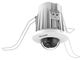 Hikvision DS-2CD2E43G2-U(2.8mm) / IP kamera / Mini Dome / 4Mpix / AcuSense / mikrofon (DS-2CD2E43G2-U(2.8mm))