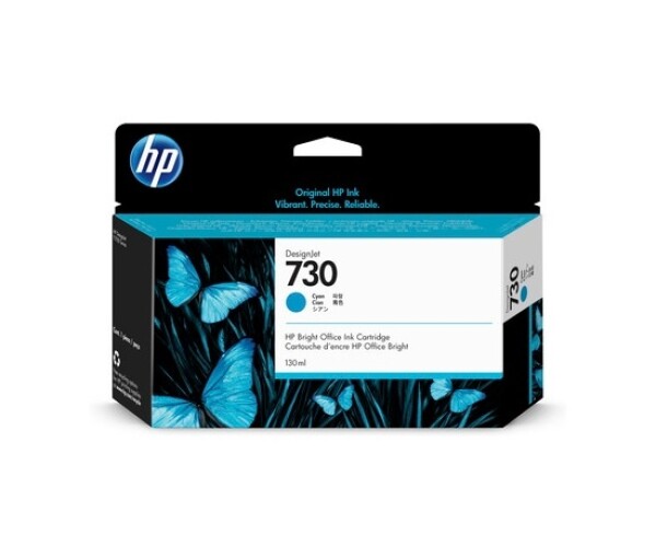 HP 730 130-ml Cyan Ink Cartridge EDF_556074