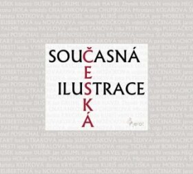 Současná česká ilustrace - Petr Šulc - e-kniha