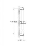 GROHE - Euphoria Sprchová tyč 60 cm, chrom 27499000