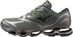 Vycházková obuv Mizuno WAVE PROPHECY LS D1GA251102 Velikost obuvi v EU: 45
