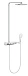 GROHE - Rainshower SmartControl Sprchový set Mono s termostatem, 36 cm, měsíční bílá 26361LS0