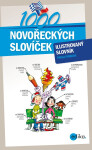1000 novořeckých slovíček - Pavla Pinková