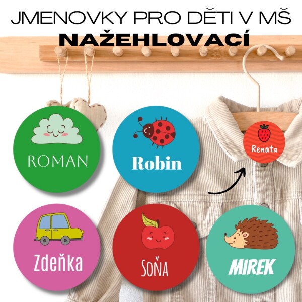 Nažehlovací značky pro rozlišení ložního prádla v mateřských školách - 30x30mm (20ks)