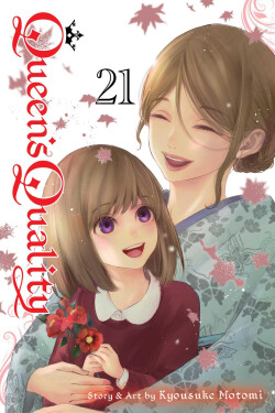 Queen´s Quality, Vol. 21 - Kyousuke Motomi