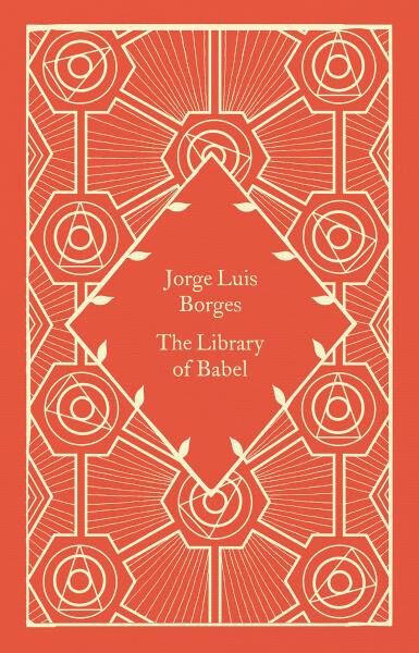 The Library of Babel - Jorge Luis Borges