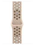 Apple Watch Nike Sport Band 40mm Desert Stone / Sportovní pásek pro Apple Watch / M/L (MC2D4ZM/A)