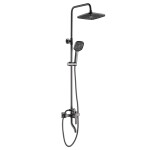 REA - Sprchový set MY2021-77C ARGUS TYTAN REA-P6535