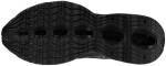 Vycházková obuv Mizuno WAVE PROPHECY LS GTX D1GA256001 Velikost obuvi v EU: 38,5