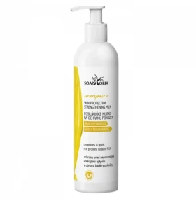 CERAREPAIR+ posilující mléko na ochranu pokožky (Ceramidy a Lipidy) 250 ml