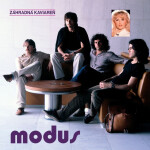 Záhradná kaviareň - LP - Modus