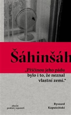 Šáhinšáh