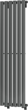 MEXEN - Oregon otopný žebřík/radiátor 1200 x 360 mm, 417 W, antracit W202-1200-350-00-66