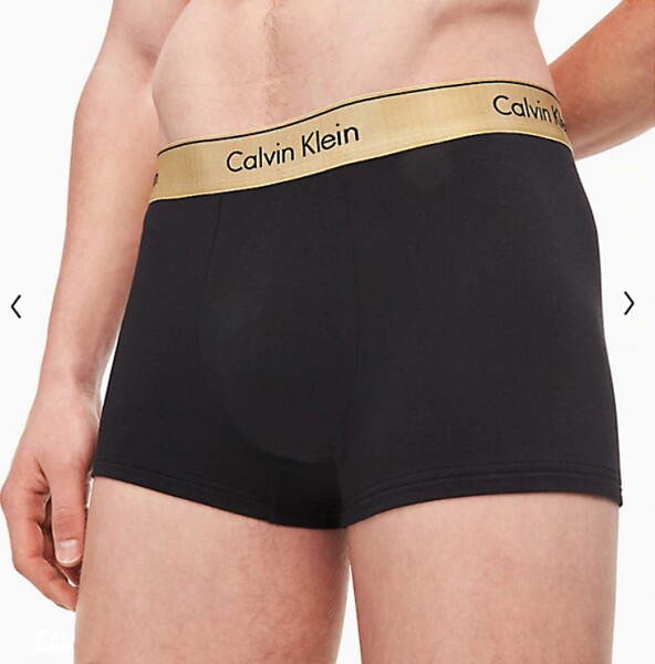 Pánské boxerky Calvin Klein NB2156