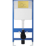 CERANO - Kompletní WC set Profi/Cesso - bílá matná - WC tlačítko Duo/Zlatá - předstěnová instalace - 49x36 CER-8050BD84221