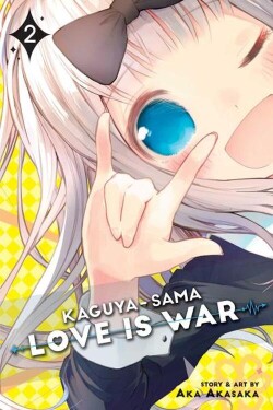 Kaguya-sama: Love Is War 2 - Aka Akasaka