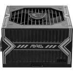 MSI MAG A750BN PCIE5 / 750W / 120mm / ATX / aktivní PFC / 80PLUS Bronze (306-7ZP2C11-CE0)