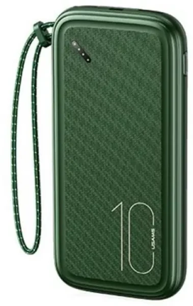 USAMS PB56 10000mAh tmavě zelená US-CD150